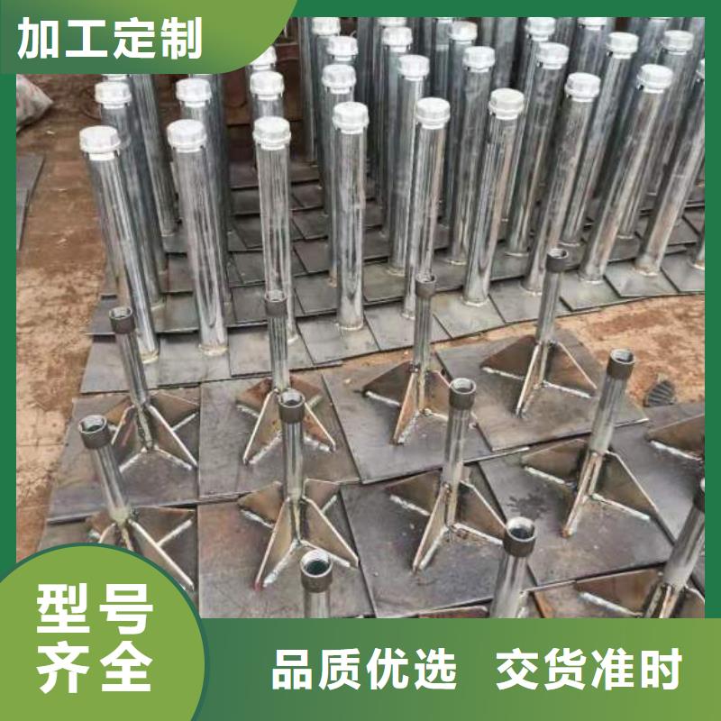 沉降板生产厂家源头好货
