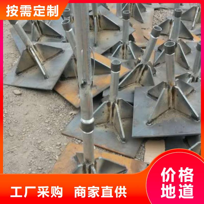 廣東招商街道沉降板廠家當(dāng)天裝車