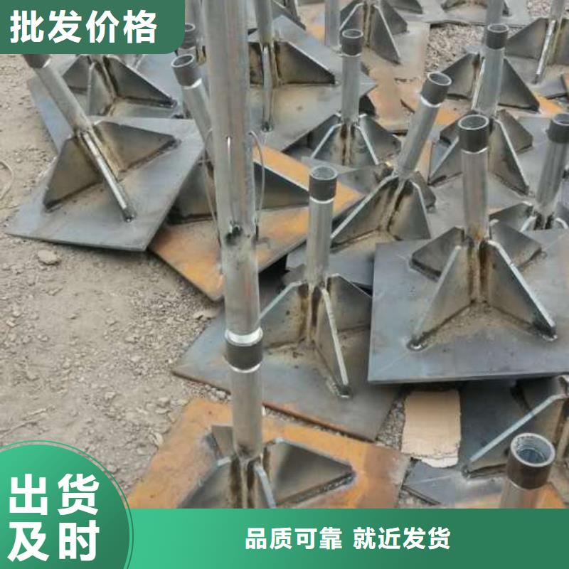 沉降板现货当天装车