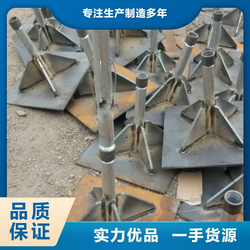 预埋沉降板生产厂家品牌鑫亿呈