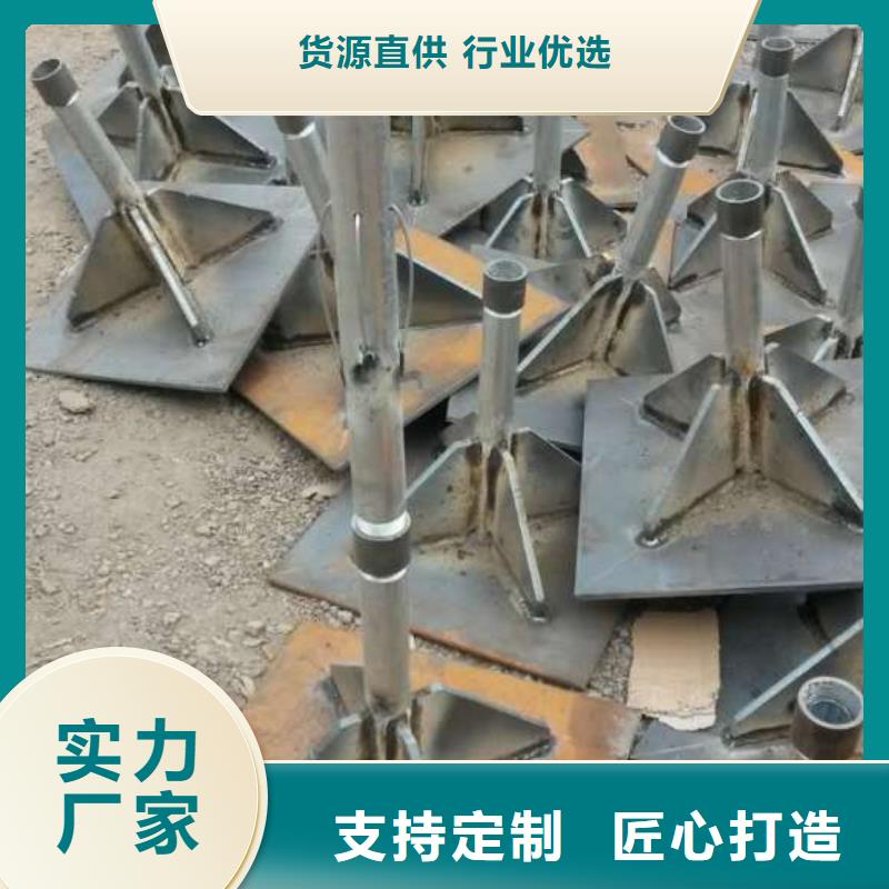 县预埋沉降板现货当天装车