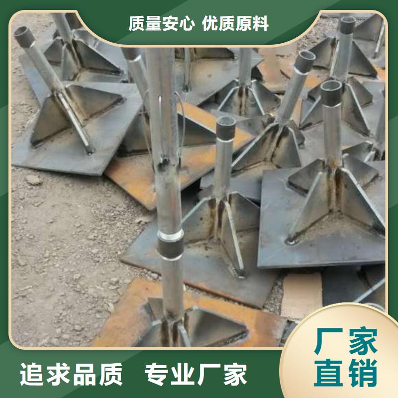 沉降板廠家實體工廠