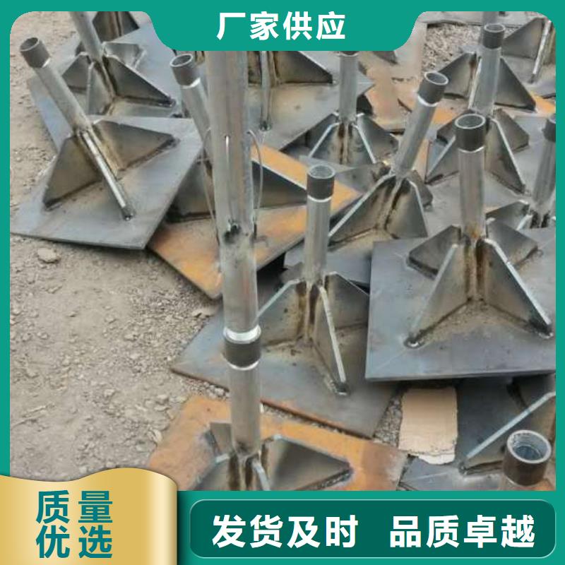 预埋沉降板现货本地发货