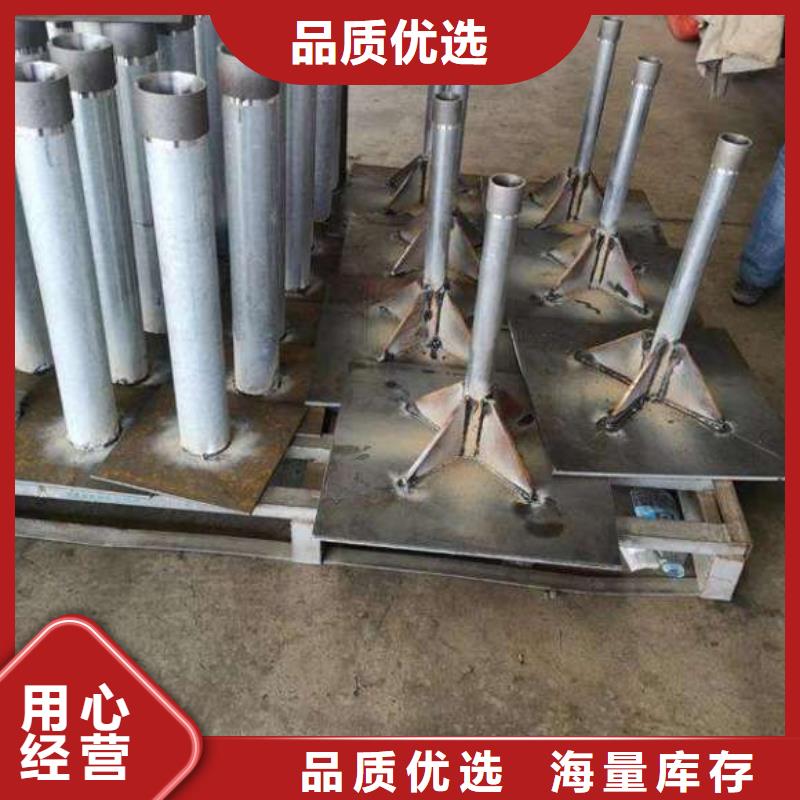 預埋沉降板廠家當地工廠