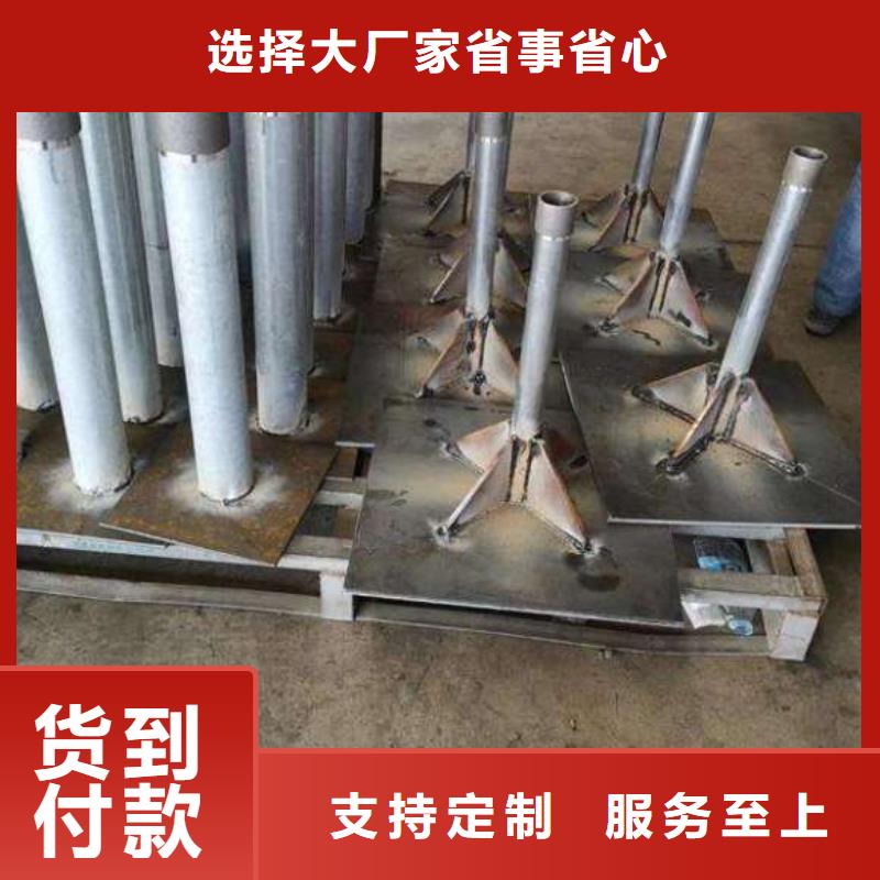 保亭县沉降板现货规格型号