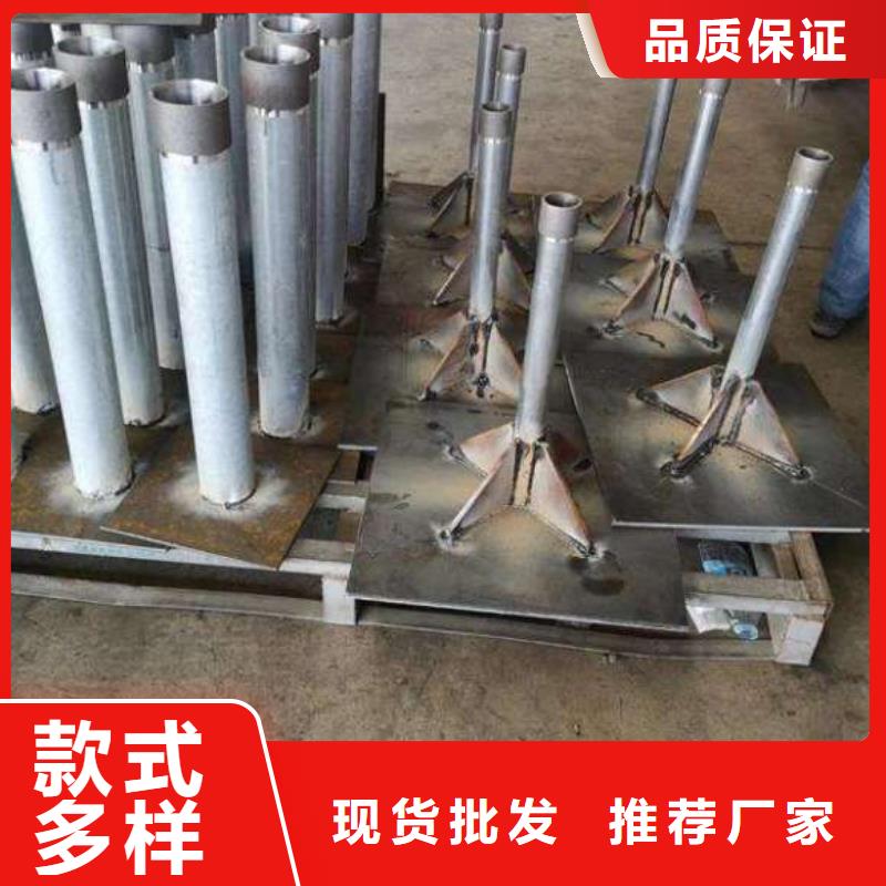 瓊中縣沉降板現(xiàn)貨鑫億呈工廠