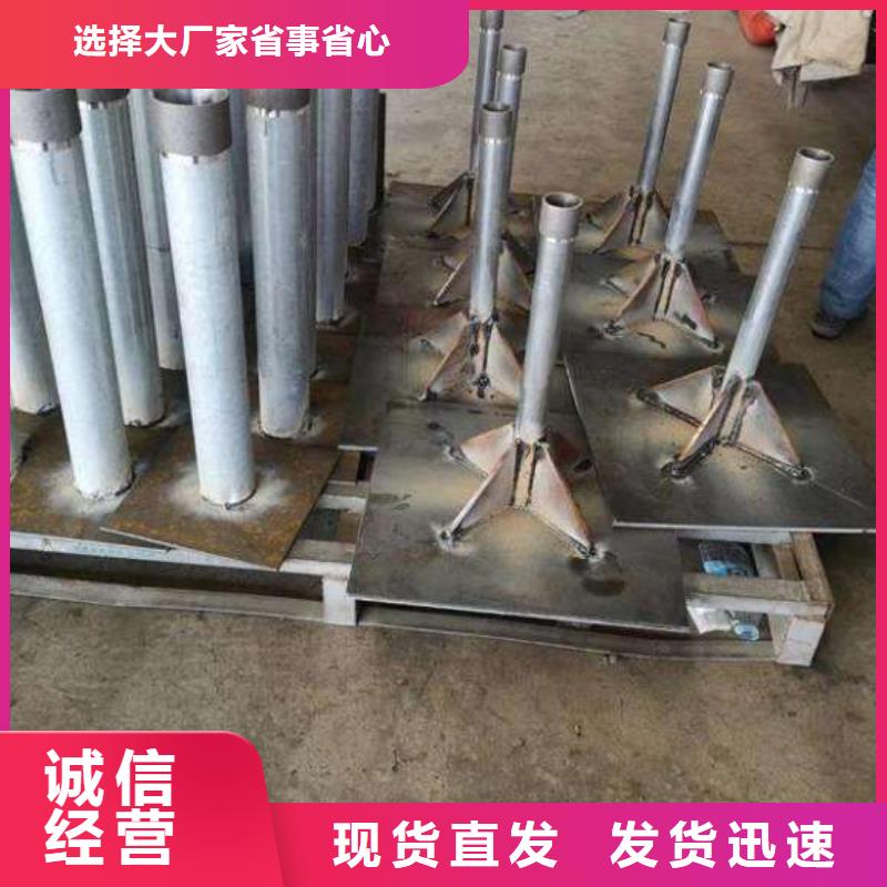 深圳蓮花街道預(yù)埋沉降板生產(chǎn)廠家來圖定制