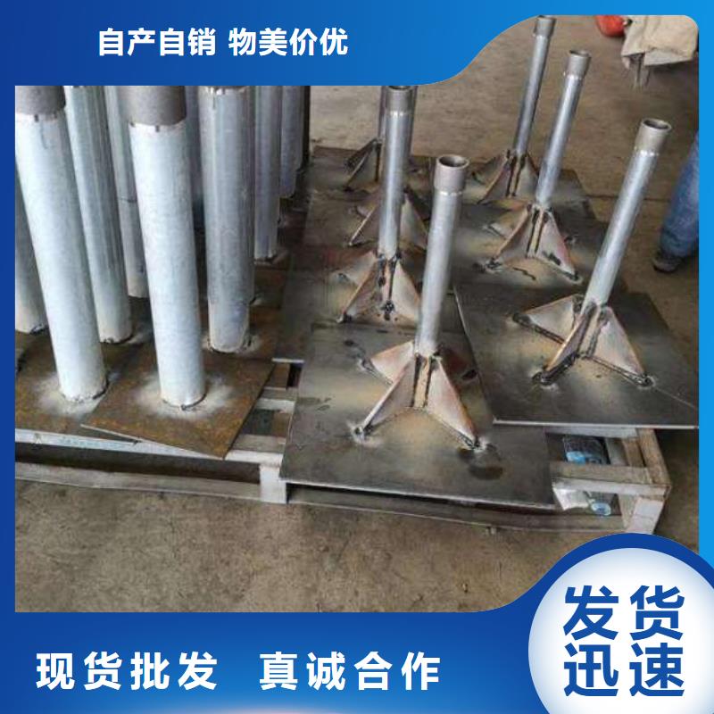沉降板價格今日行情