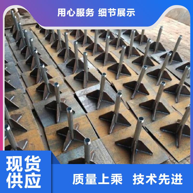沉降板現(xiàn)貨鑫億呈批發(fā)