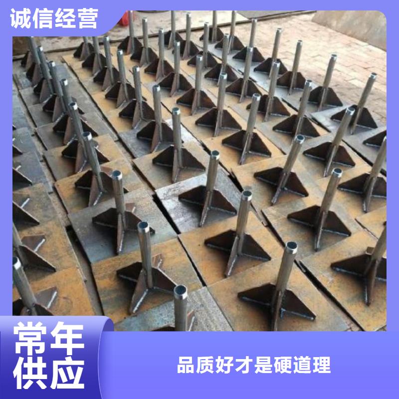 沉降板聲測管廠家產地廠家直銷