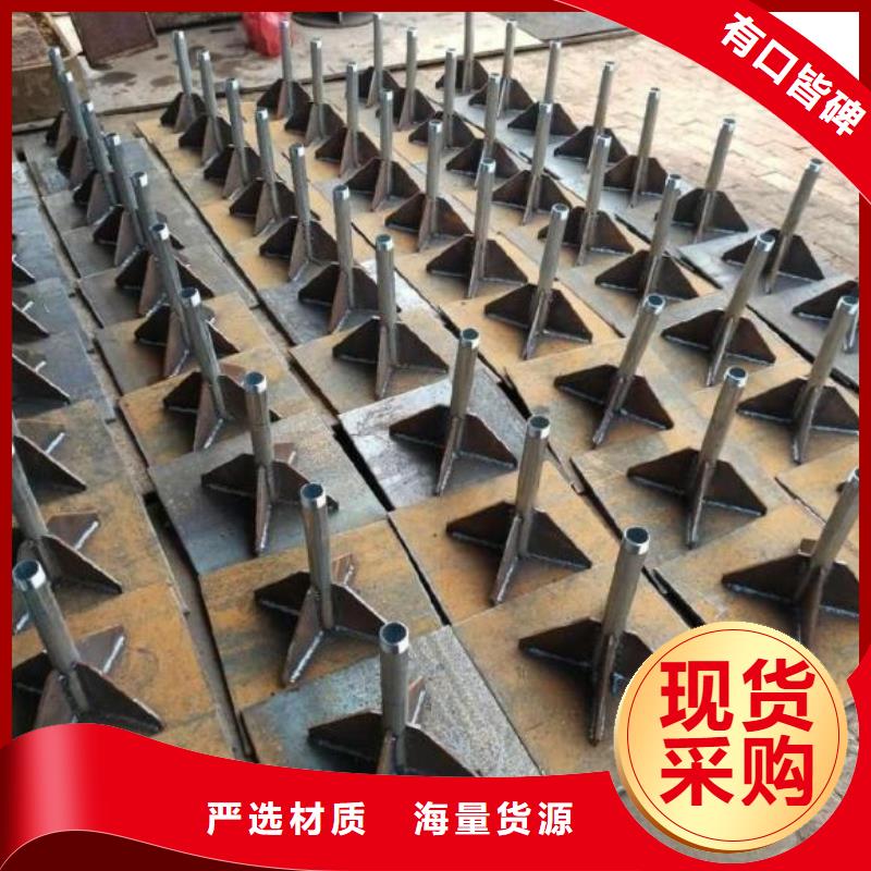 沉降板價格本地發(fā)貨