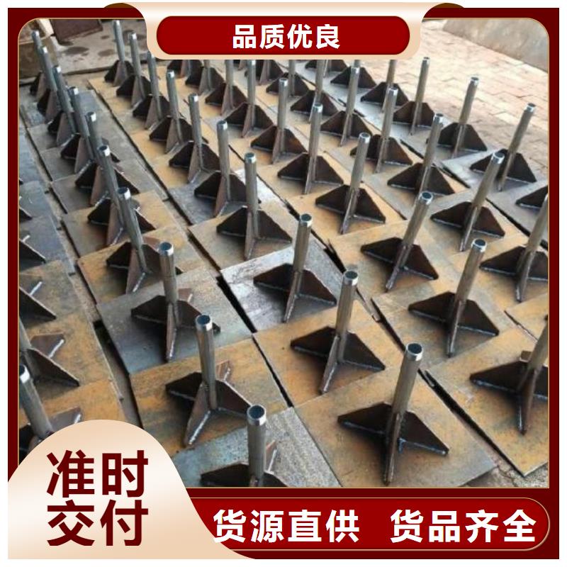 预埋沉降板现货库存充足