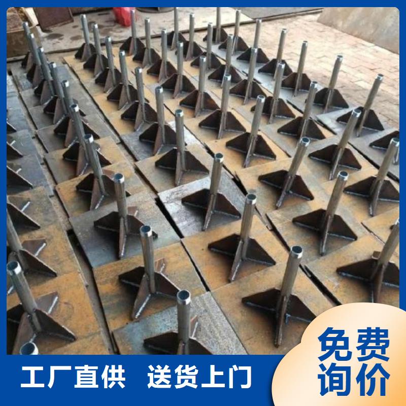 注浆管价格视频-注浆管价格|江苏省南通市|崇川|如皋|盐城|苏州|徐州|淮安|南京|宿迁|连云港