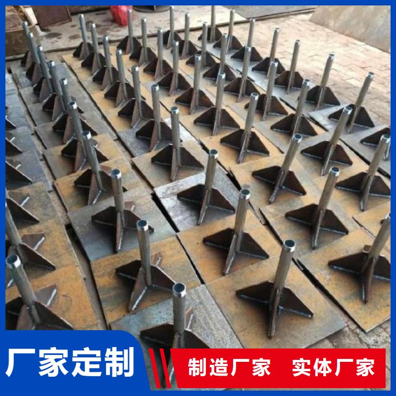 沉降板現貨天天發貨