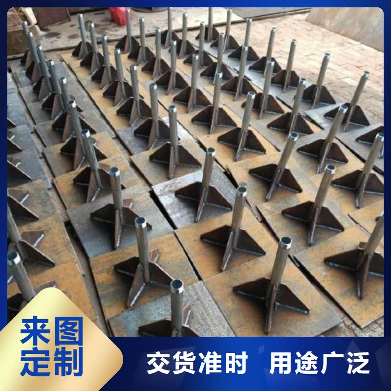 沉降板現貨國標尺寸