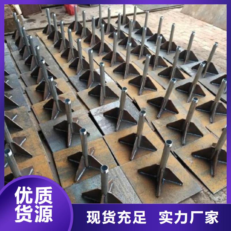 广东凤凰街道沉降板厂家货源充足