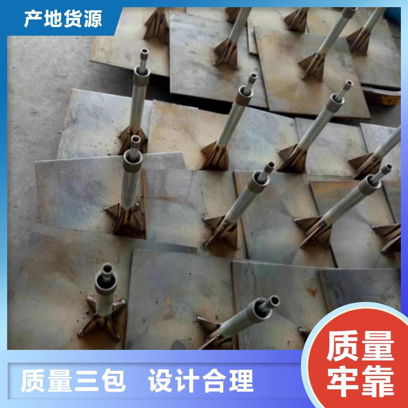 预埋沉降板生产厂家500型号