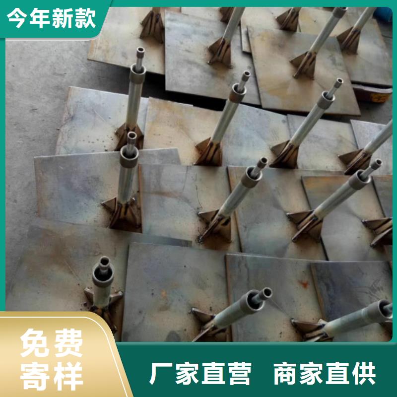 预埋沉降板厂家来电咨询