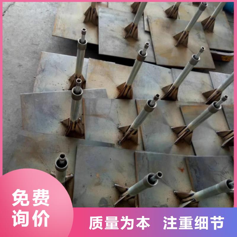 路基沉降板生产厂家图文详情