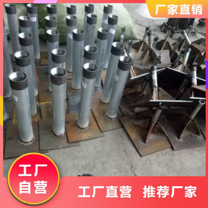 預埋沉降板價格國標價錢