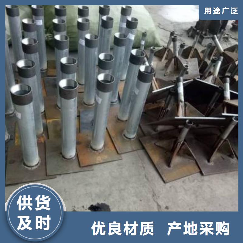 沉降板價格本地發(fā)貨
