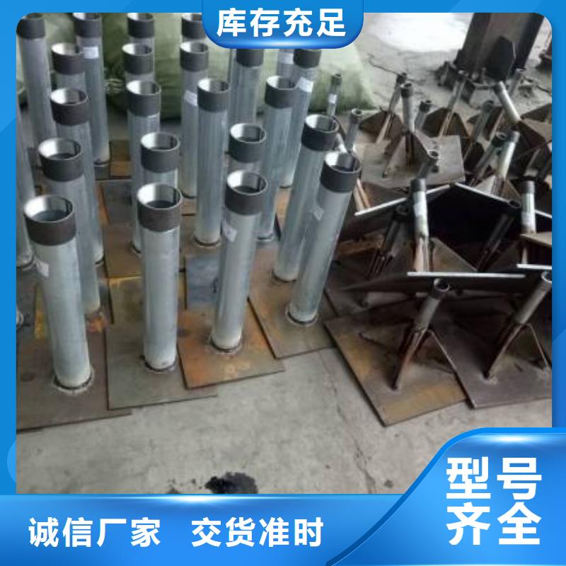 保亭縣沉降板廠家銷售