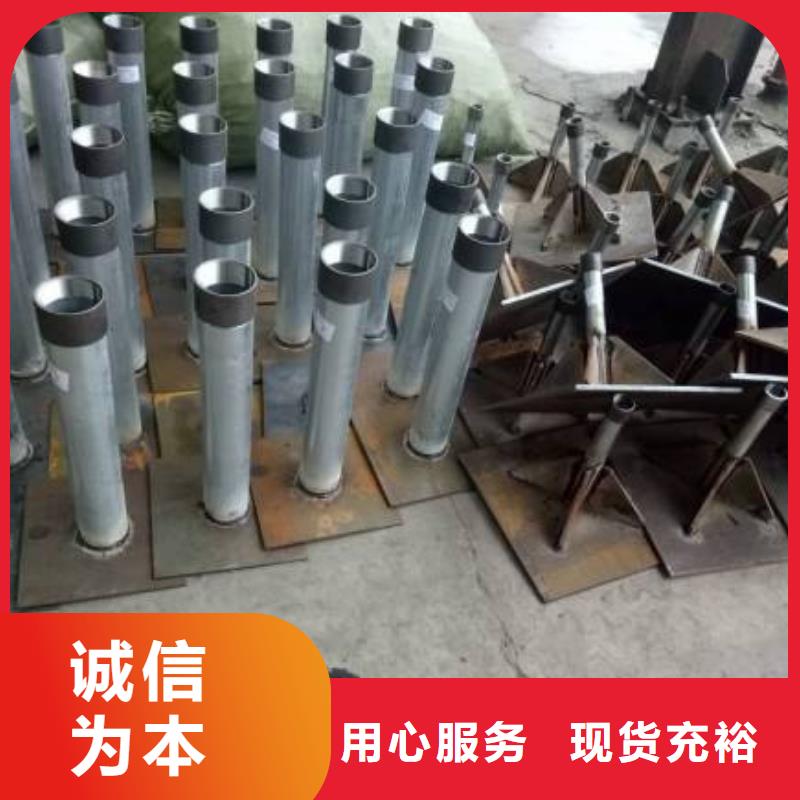 觀測板生產廠家規格型號