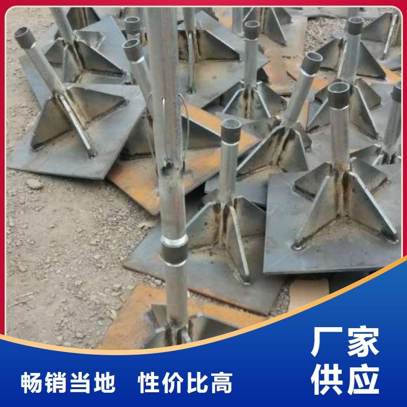路基沉降板厂家今日行情
