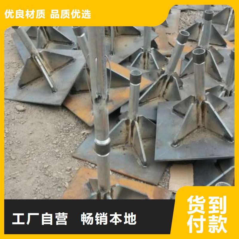沉降板聲測管廠家貼心服務