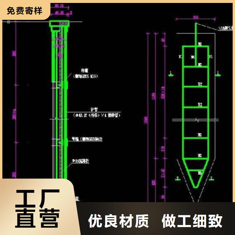 沉降板生產廠家公司場景