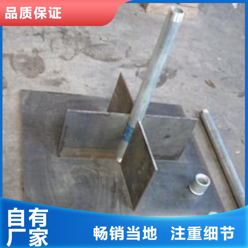路基沉降板現(xiàn)貨鑫億呈發(fā)貨