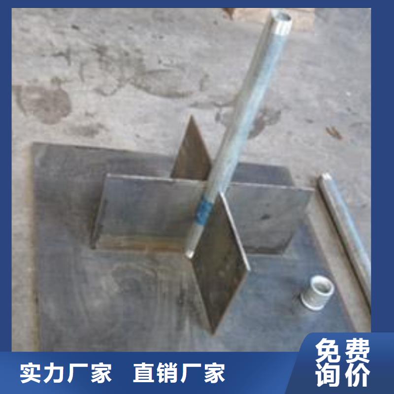 沉降板價(jià)格供應(yīng)