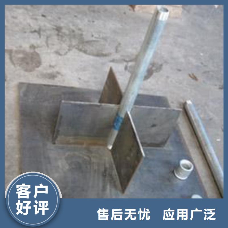 路基沉降板廠家品牌鑫億呈
