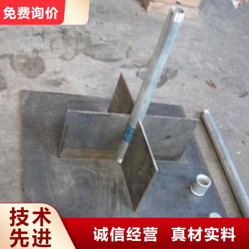 路基沉降板現貨國標價錢