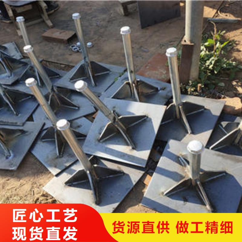 沉降板銷售現貨
