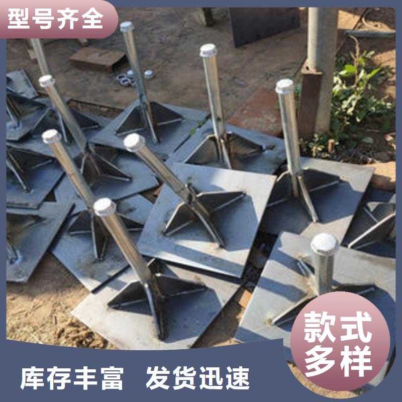 预埋沉降板厂家当天发货