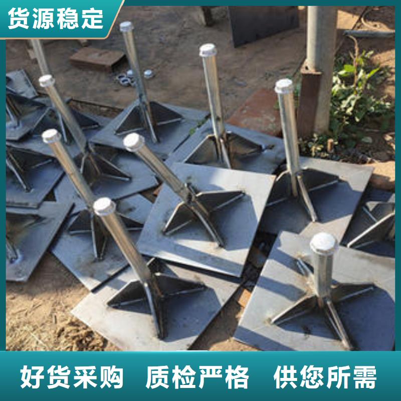 沉降板廠家規(guī)格型號