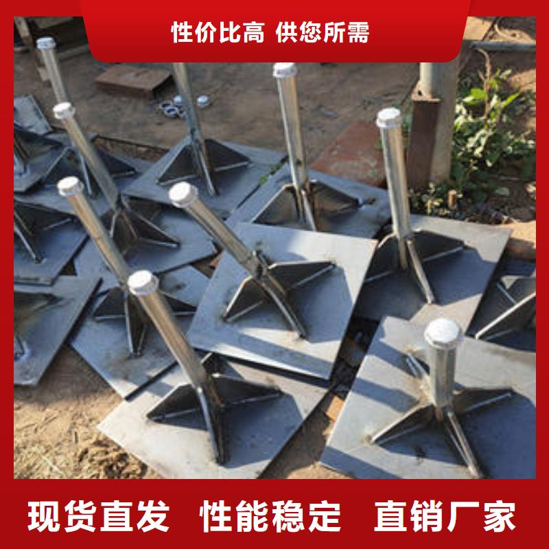 路基沉降板生产厂家尺寸要求