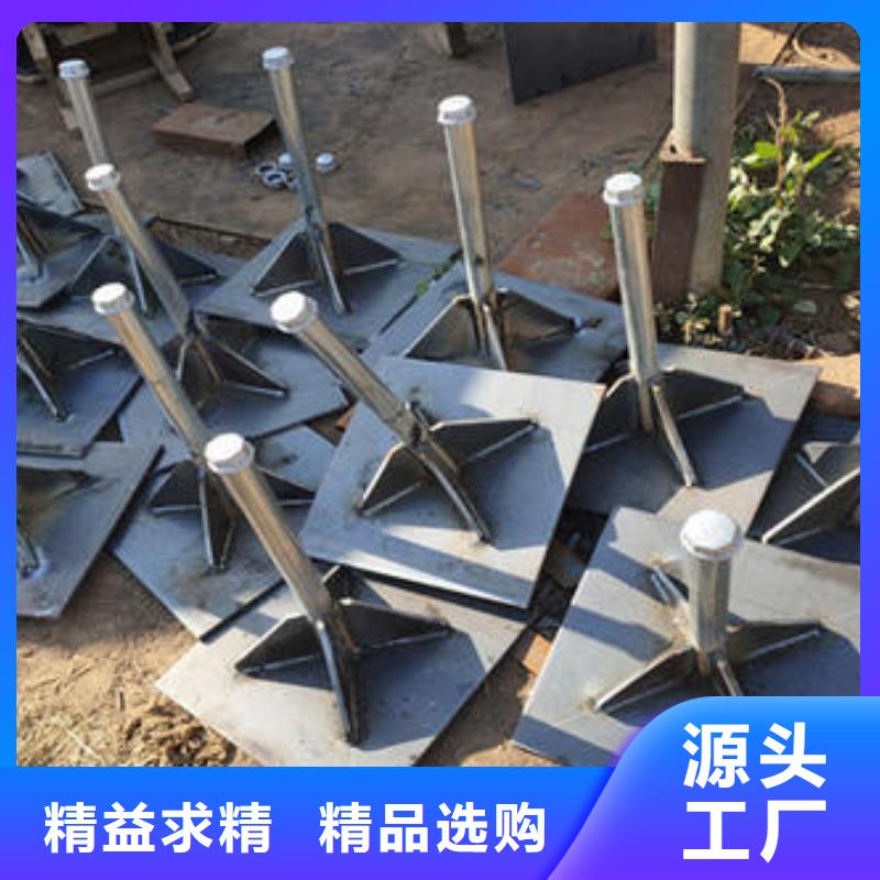預埋沉降板價格本地發貨