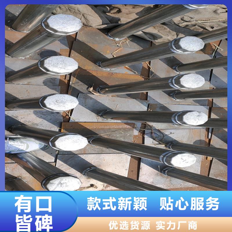 500型號沉降板生產廠家鑫億呈銷售