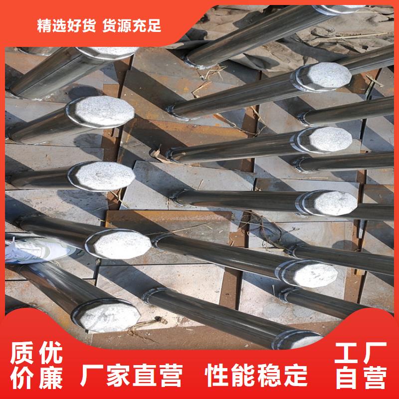 沉降板廠家1.8mm壁厚