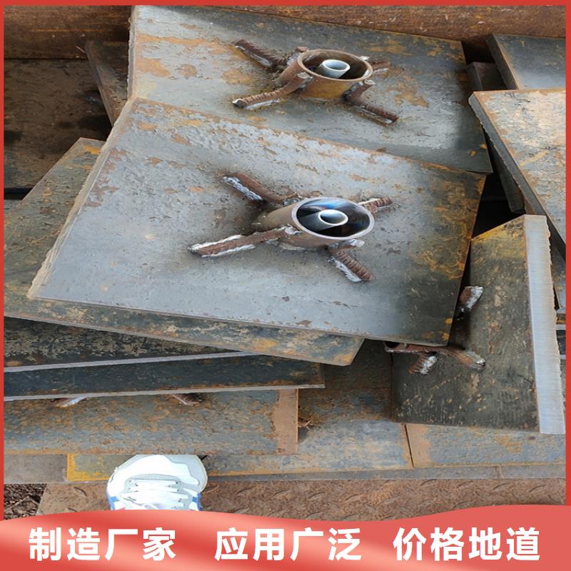 预埋沉降板现货鑫亿呈发货