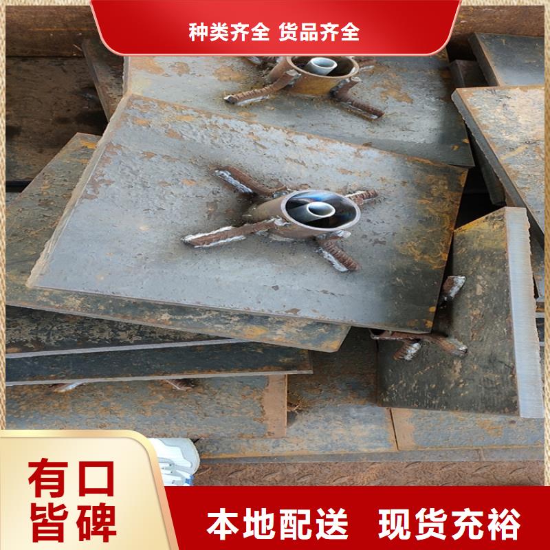 沉降板生产厂家国标尺寸