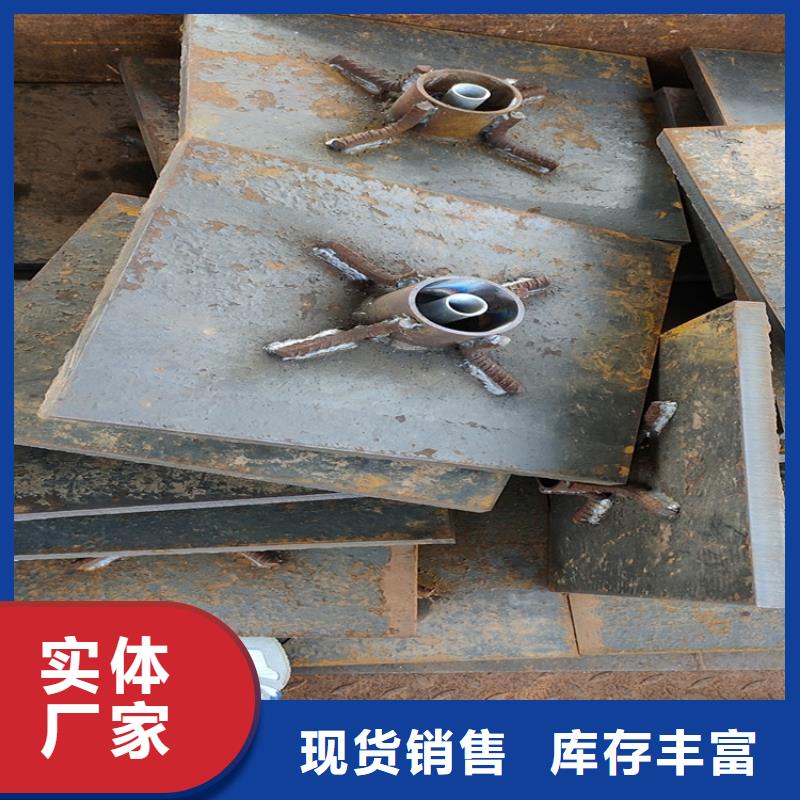沉降板廠家厚度標準
