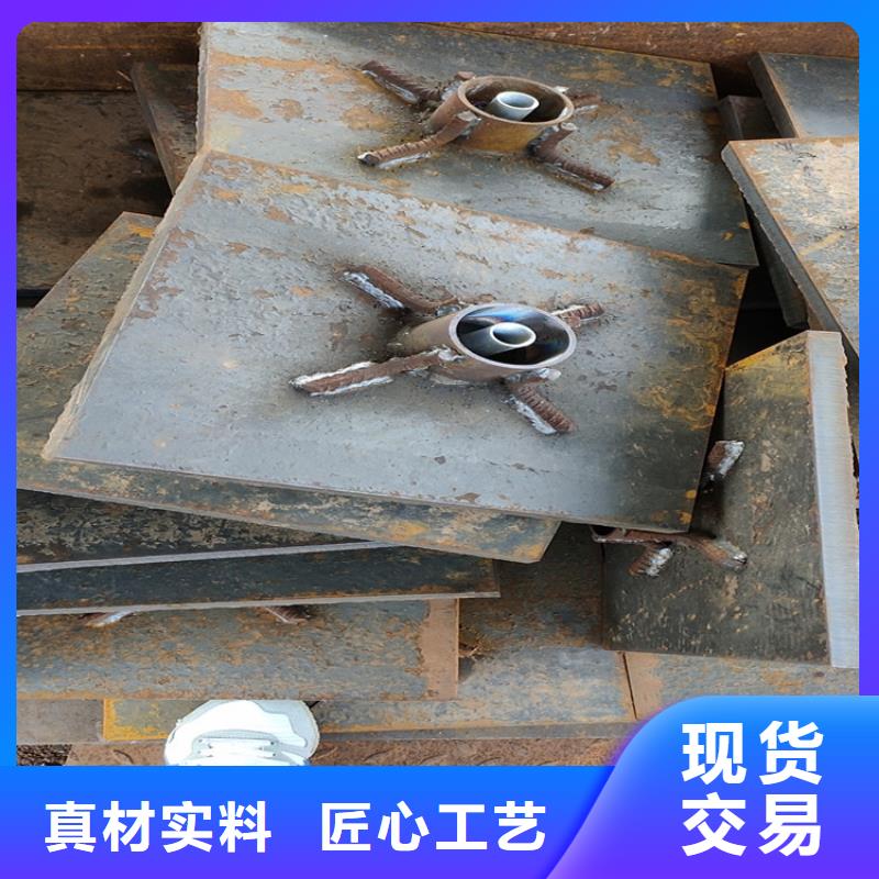 縣預埋沉降板廠家當天裝車