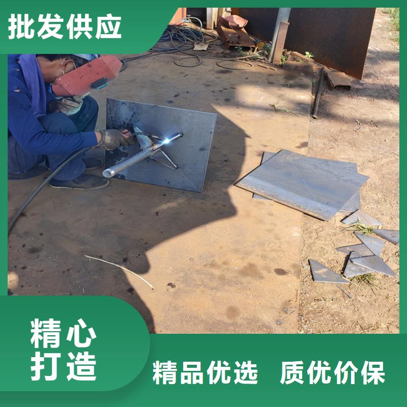 瓊中縣沉降板價格公司場景