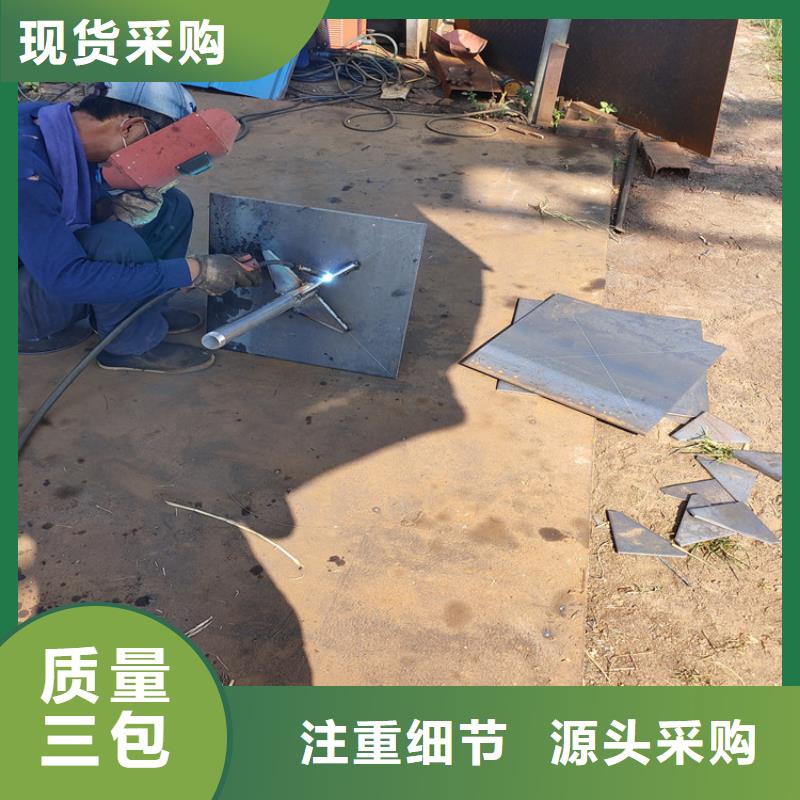 预埋沉降板厂家源头好货