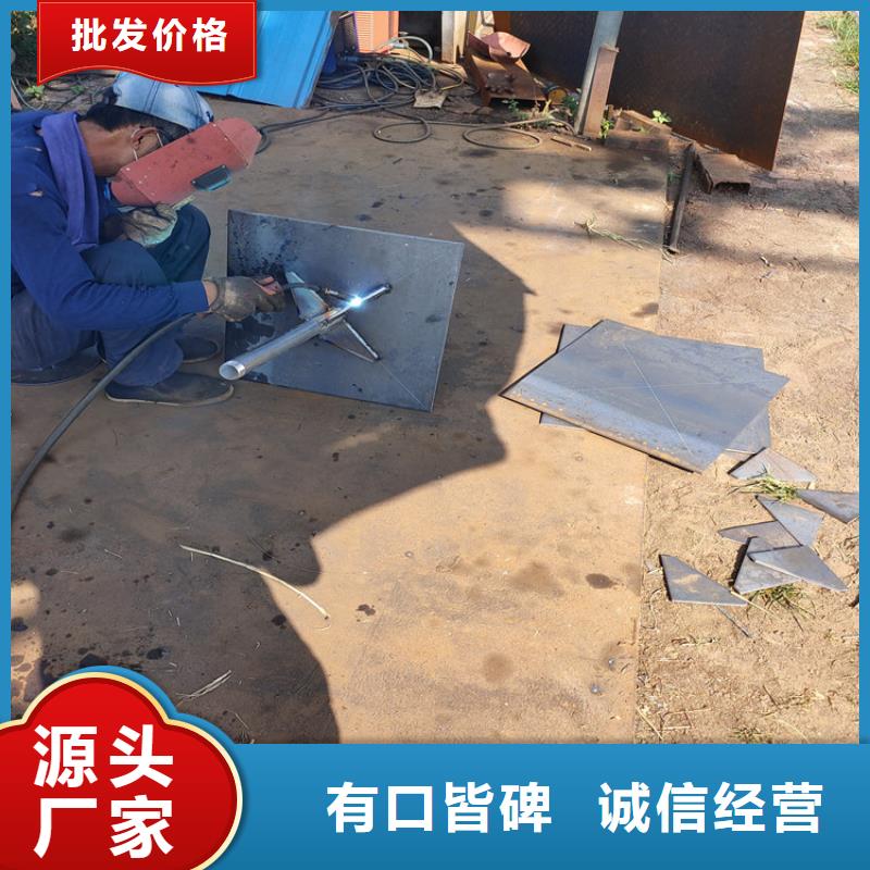 沉降板廠家鑫億呈批發(fā)