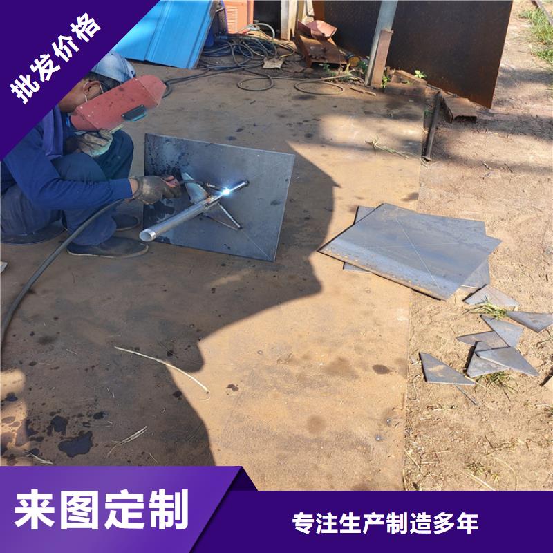 縣沉降板現貨實體工廠
