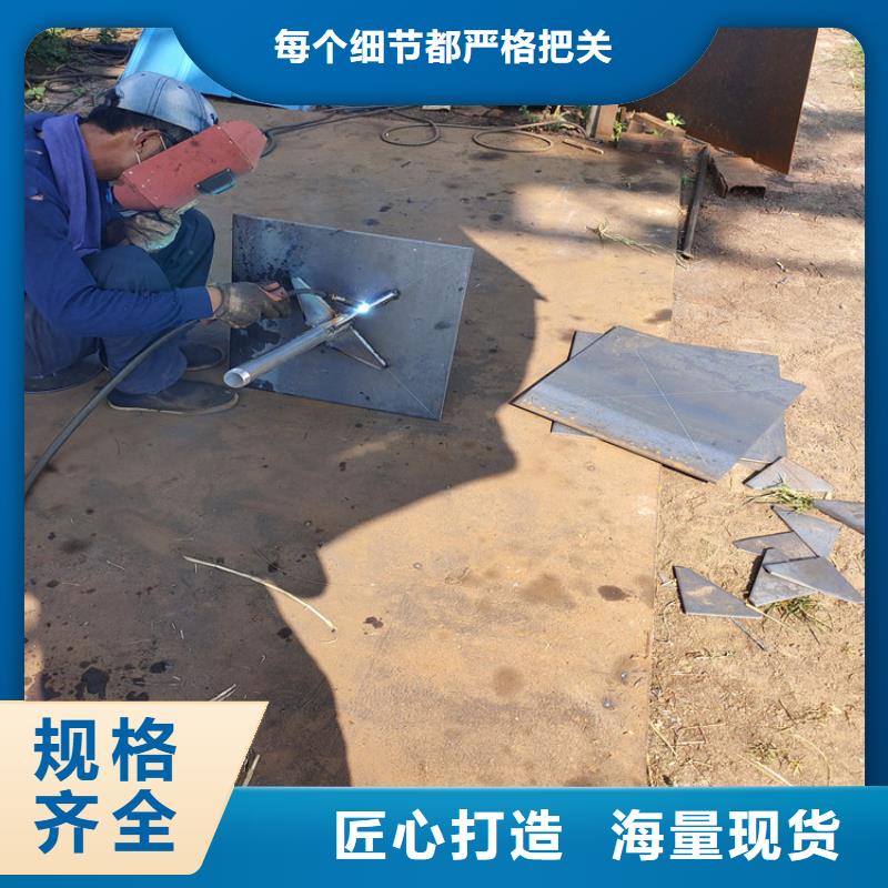 沉降板生产厂家正方形
